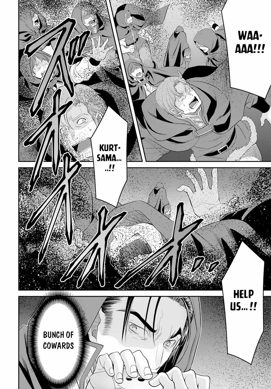 The Eighth Son? That Can’t Be Right Chapter 67 - Page 7