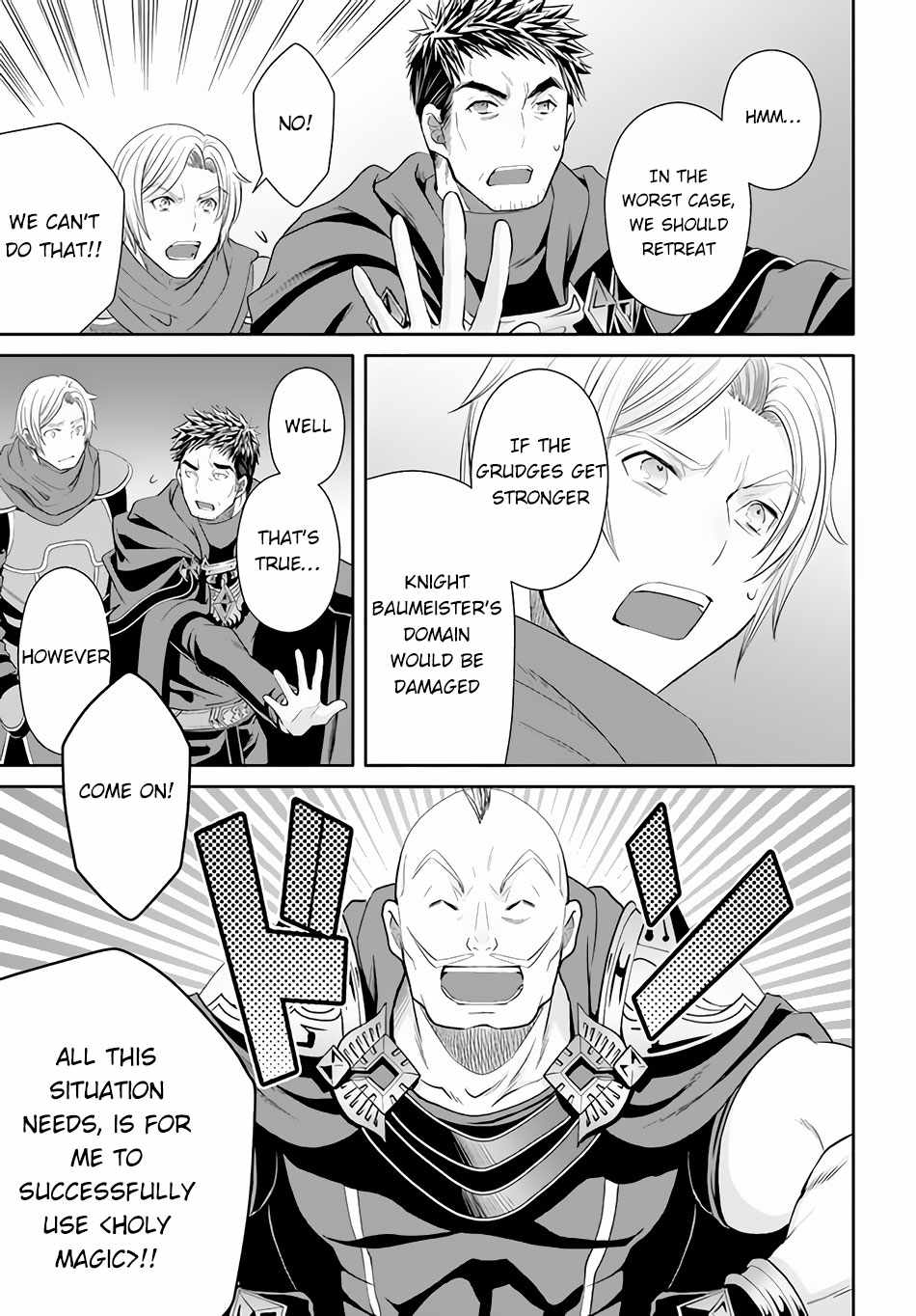 The Eighth Son? That Can’t Be Right Chapter 68 - Page 14