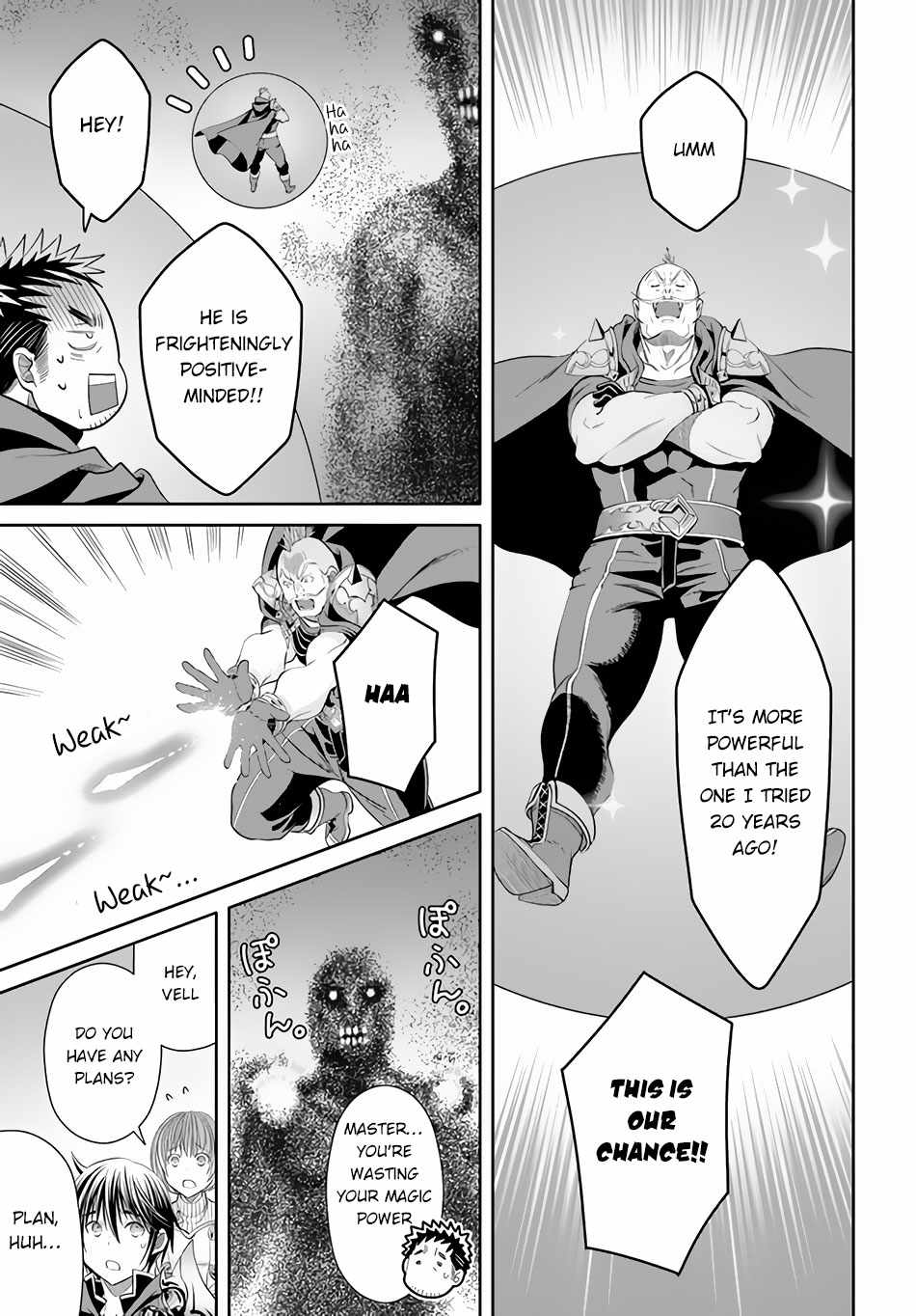 The Eighth Son? That Can’t Be Right Chapter 68 - Page 18