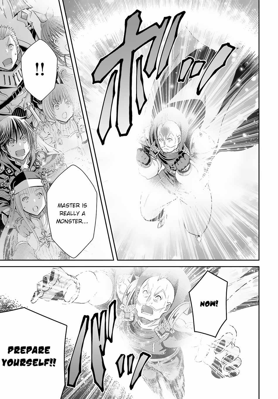 The Eighth Son? That Can’t Be Right Chapter 68 - Page 20