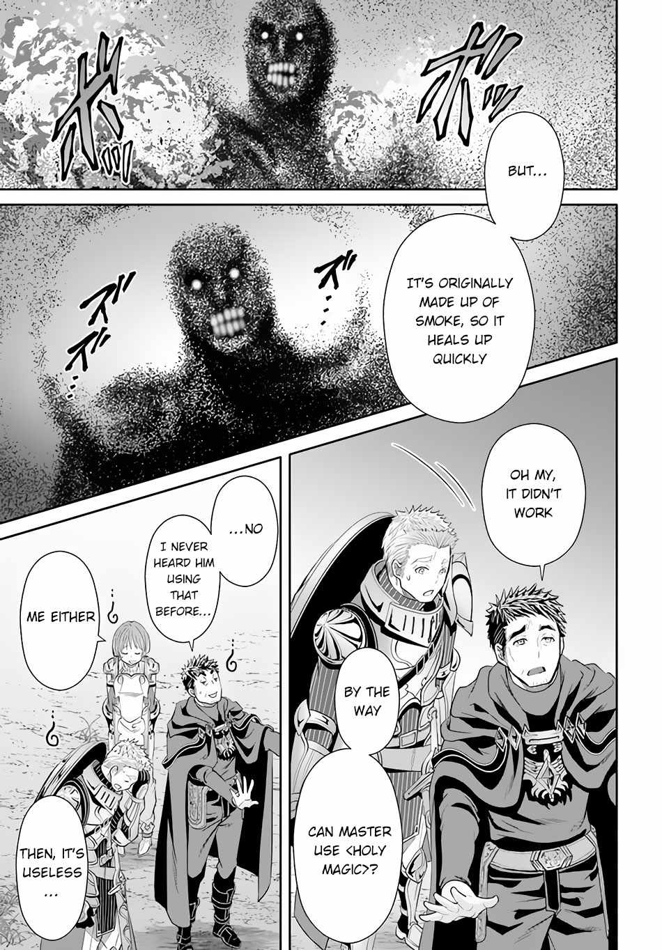 The Eighth Son? That Can’t Be Right Chapter 68 - Page 6