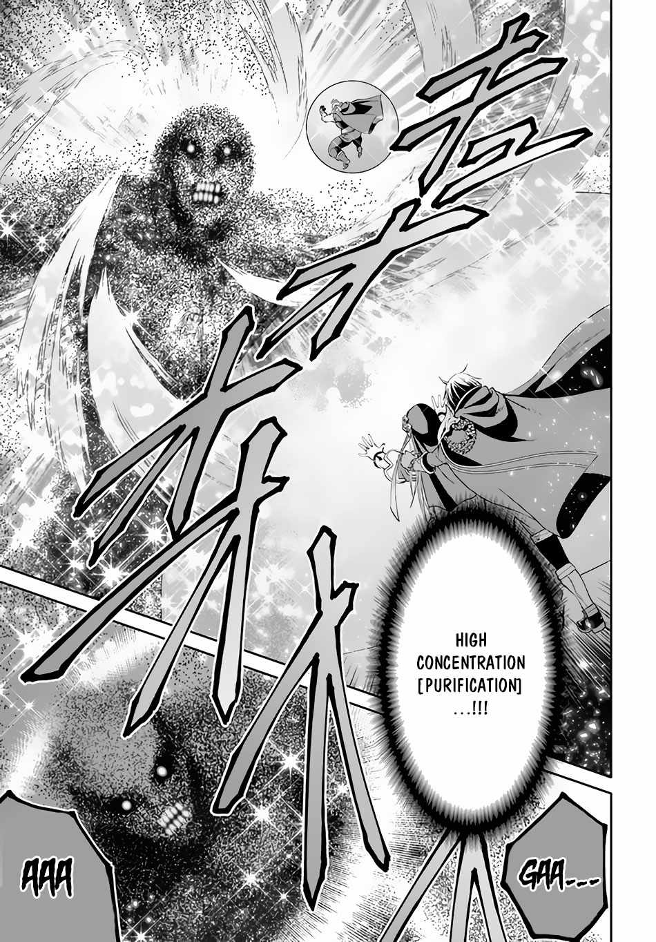 The Eighth Son? That Can’t Be Right Chapter 68 - Page 8