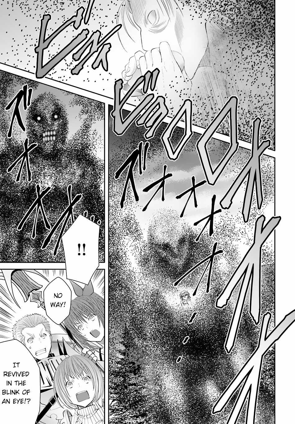The Eighth Son? That Can’t Be Right Chapter 68 - Page 10