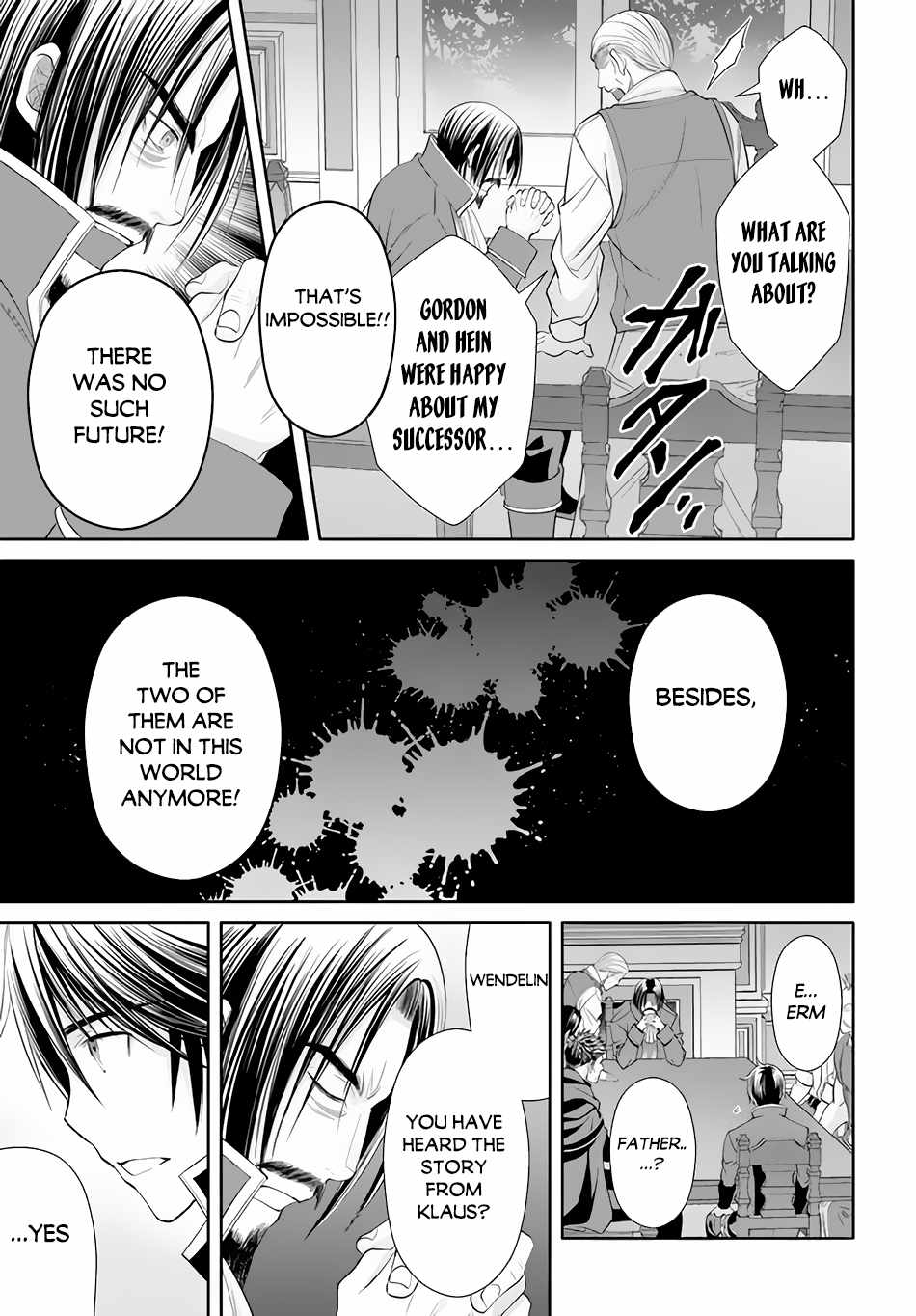 The Eighth Son? That Can’t Be Right Chapter 69 - Page 16