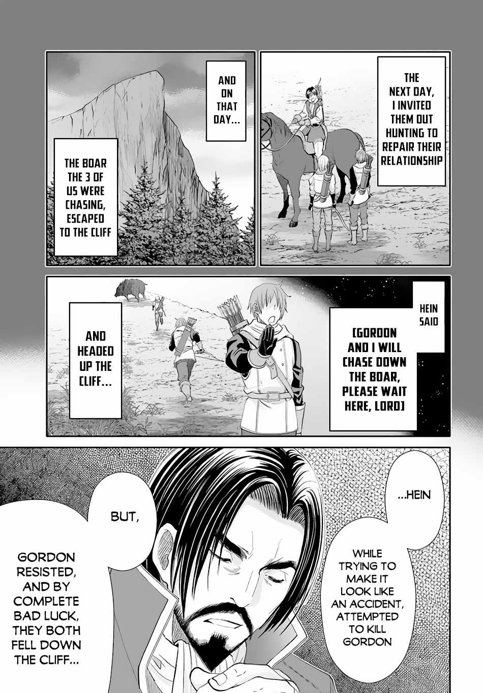The Eighth Son? That Can’t Be Right Chapter 69 - Page 20