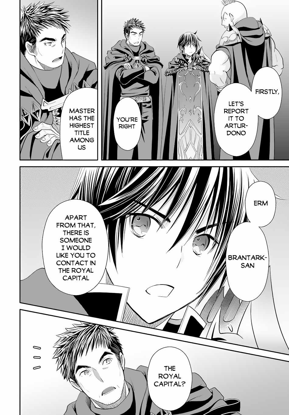 The Eighth Son? That Can’t Be Right Chapter 69 - Page 3