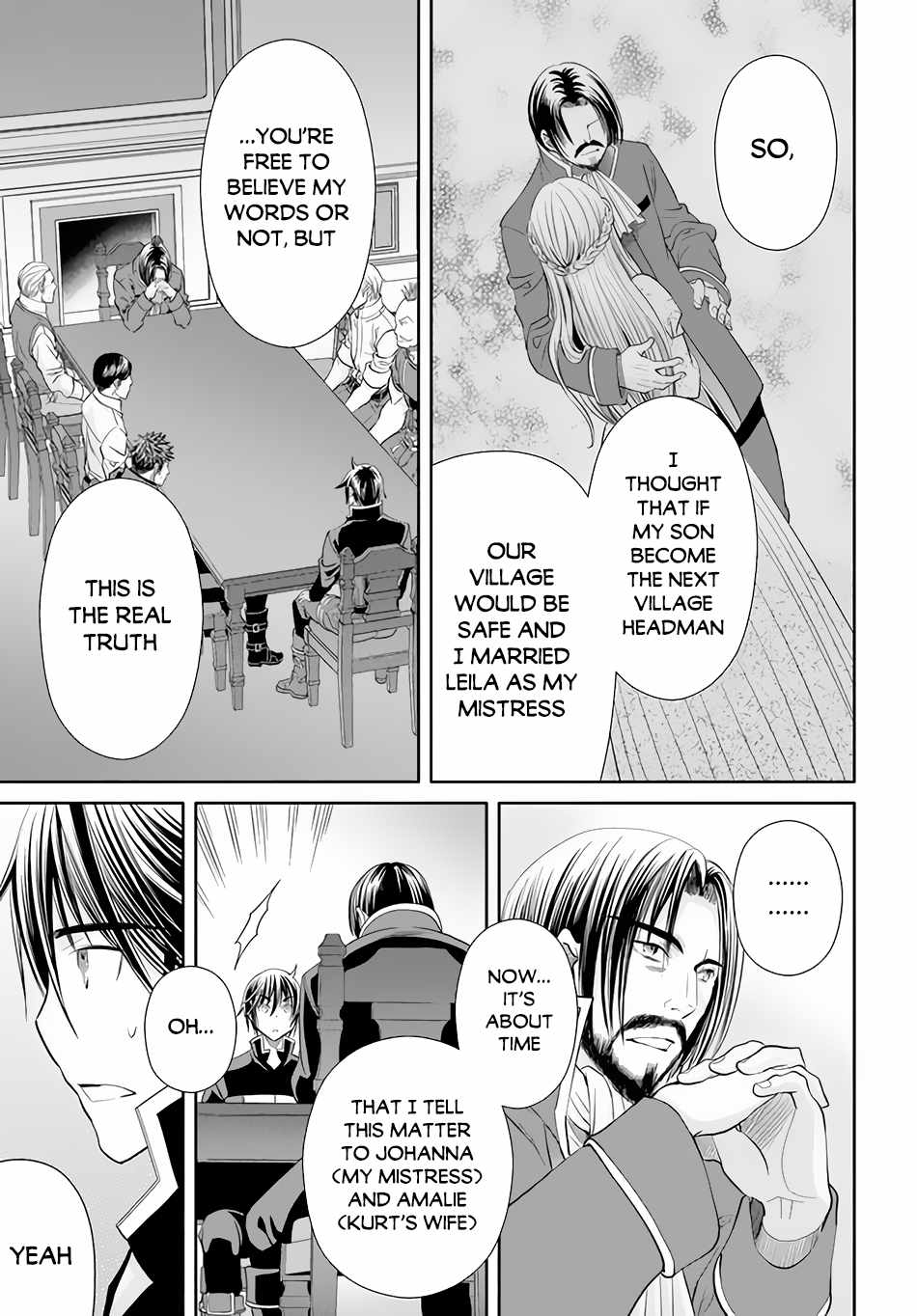 The Eighth Son? That Can’t Be Right Chapter 69 - Page 22