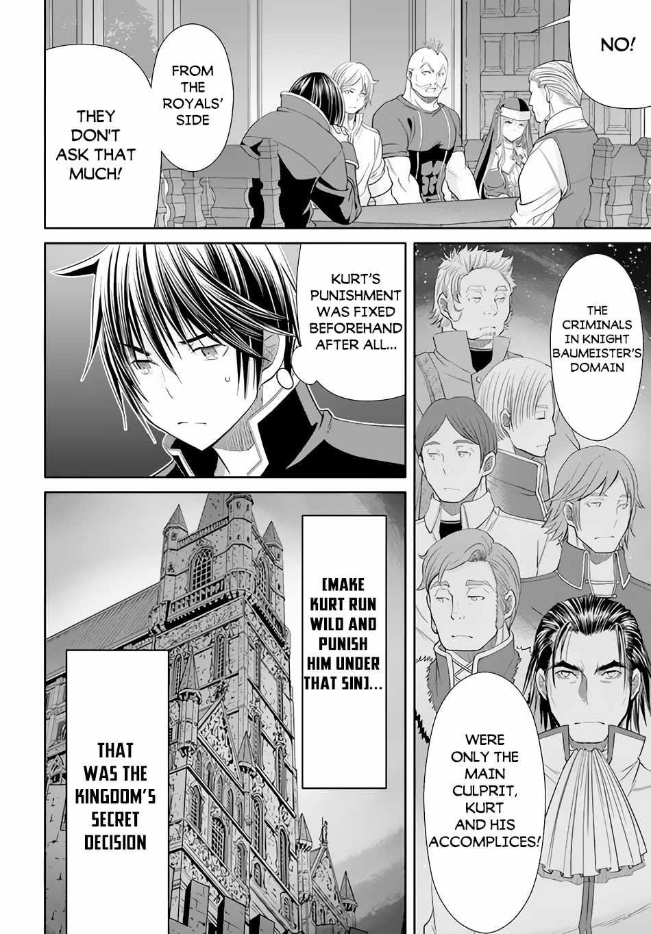 The Eighth Son? That Can’t Be Right Chapter 69 - Page 7