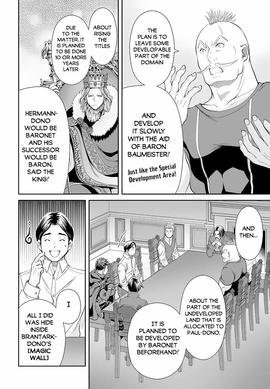 The Eighth Son? That Can’t Be Right Chapter 69 - Page 9