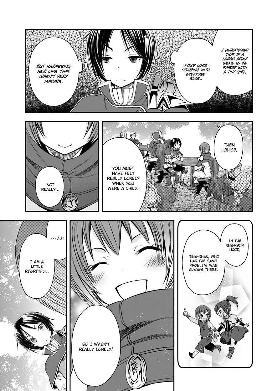 The Eighth Son? That Can’t Be Right Chapter 7 - Page 12