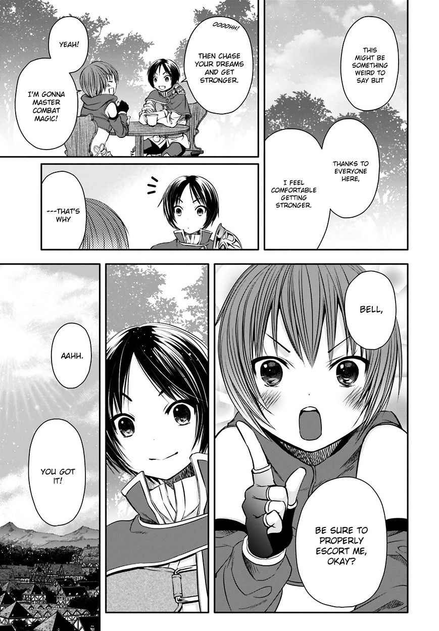 The Eighth Son? That Can’t Be Right Chapter 7 - Page 14