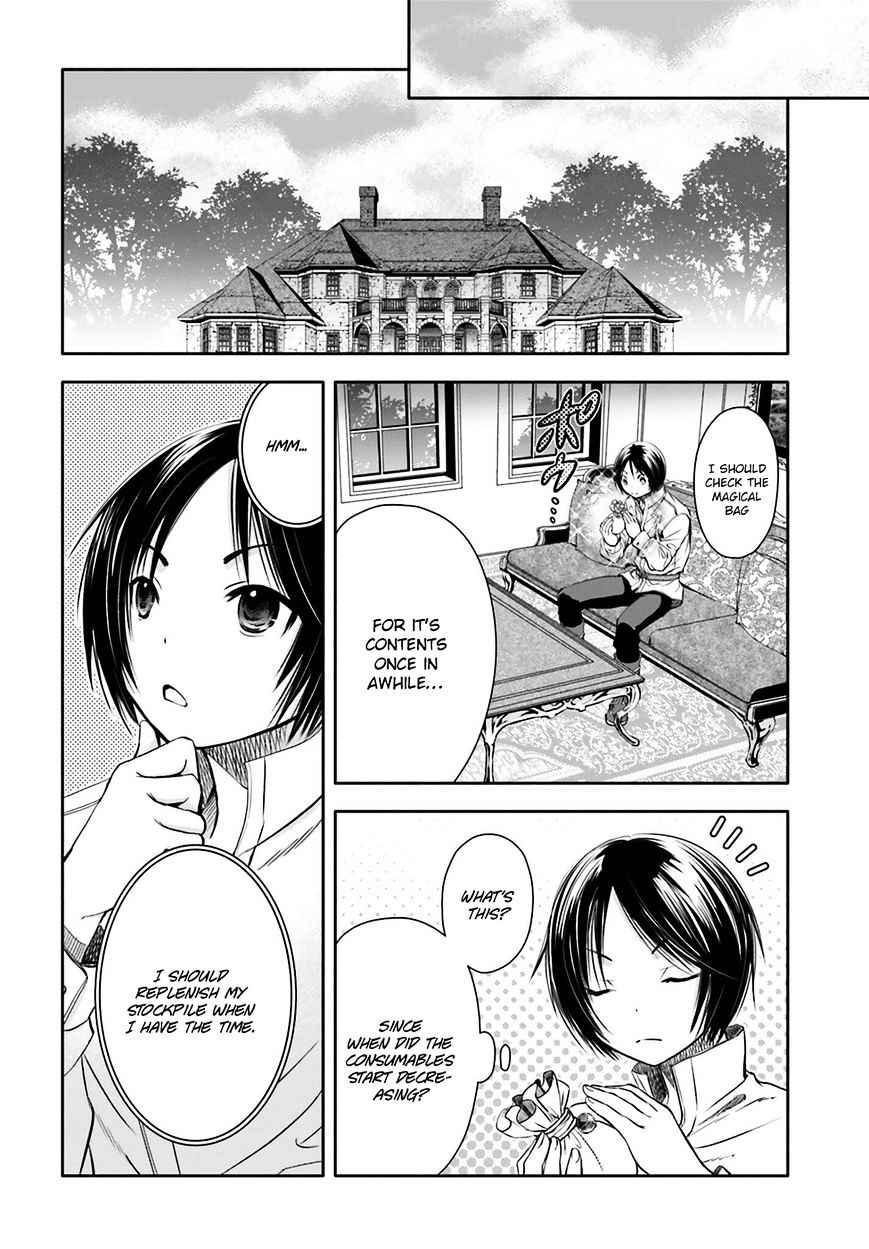 The Eighth Son? That Can’t Be Right Chapter 7 - Page 15