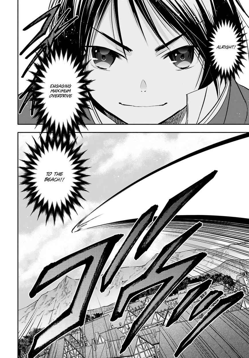 The Eighth Son? That Can’t Be Right Chapter 7 - Page 19