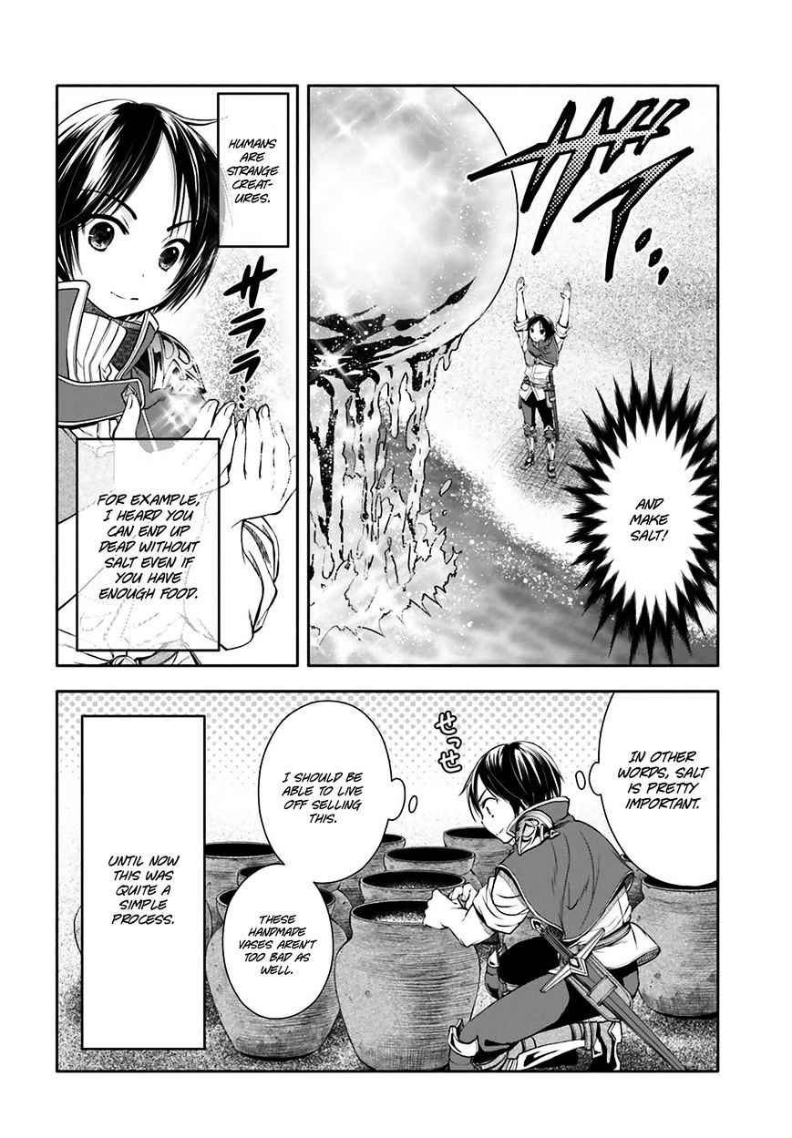 The Eighth Son? That Can’t Be Right Chapter 7 - Page 21