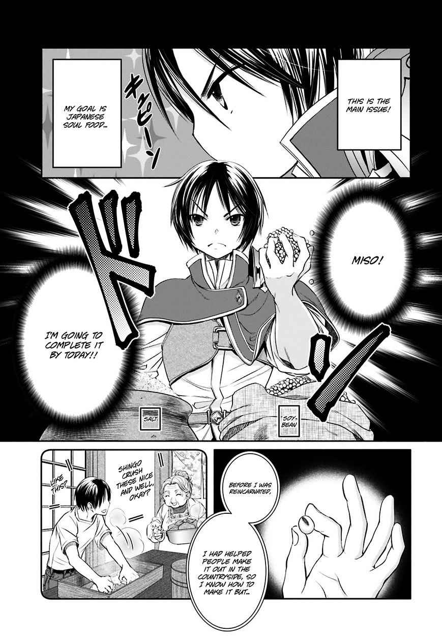The Eighth Son? That Can’t Be Right Chapter 7 - Page 22