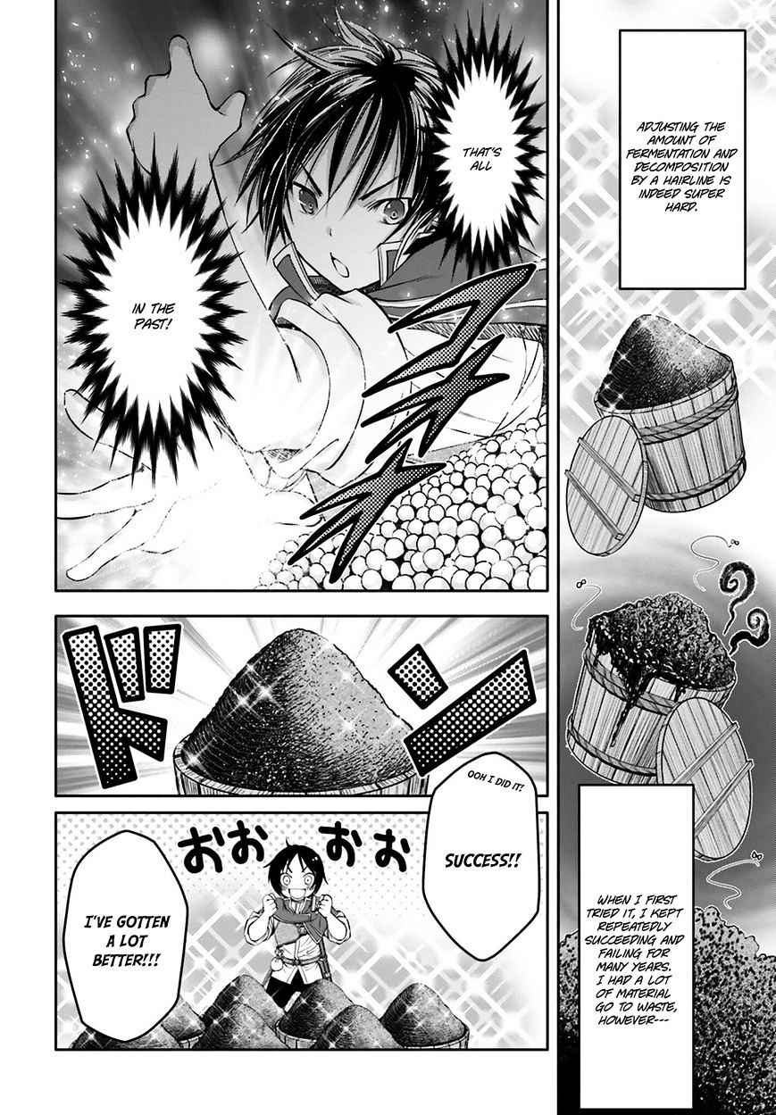 The Eighth Son? That Can’t Be Right Chapter 7 - Page 23