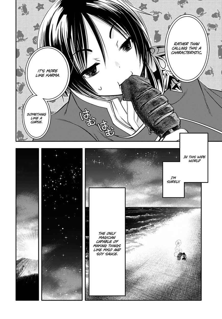 The Eighth Son? That Can’t Be Right Chapter 7 - Page 27