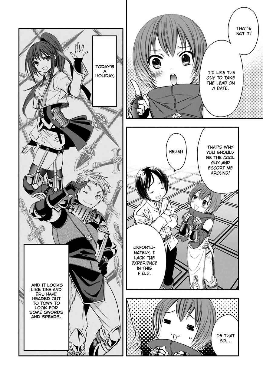 The Eighth Son? That Can’t Be Right Chapter 7 - Page 4