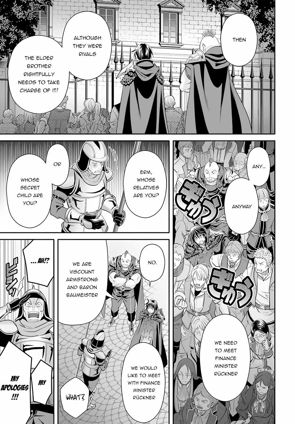 The Eighth Son? That Can’t Be Right Chapter 70 - Page 14