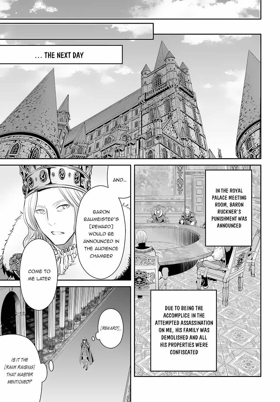 The Eighth Son? That Can’t Be Right Chapter 70 - Page 20