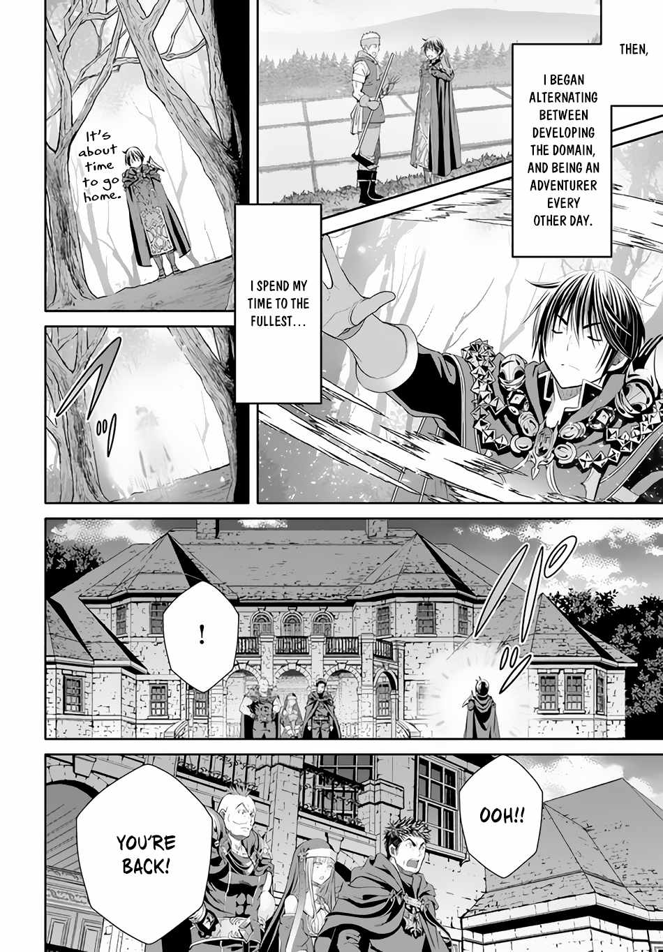 The Eighth Son? That Can’t Be Right Chapter 70 - Page 3