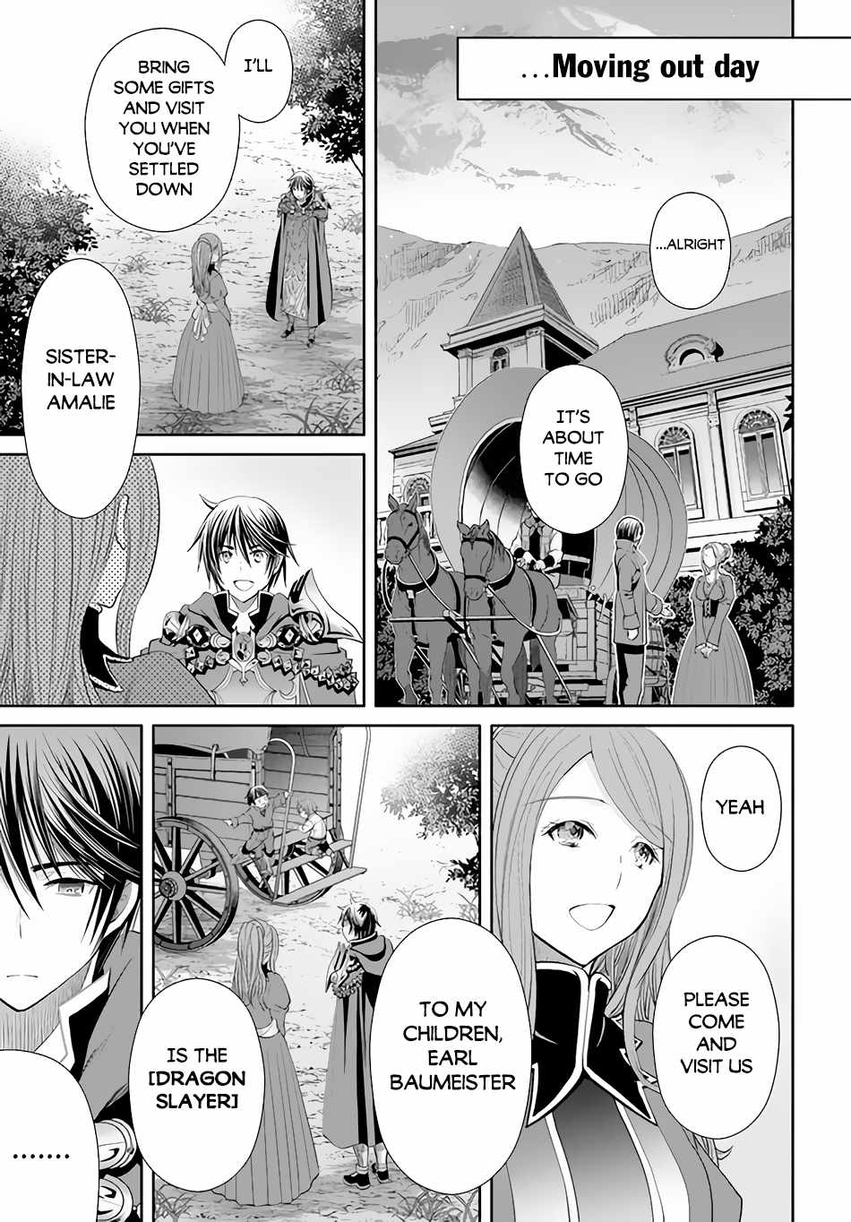 The Eighth Son? That Can’t Be Right Chapter 71 - Page 13