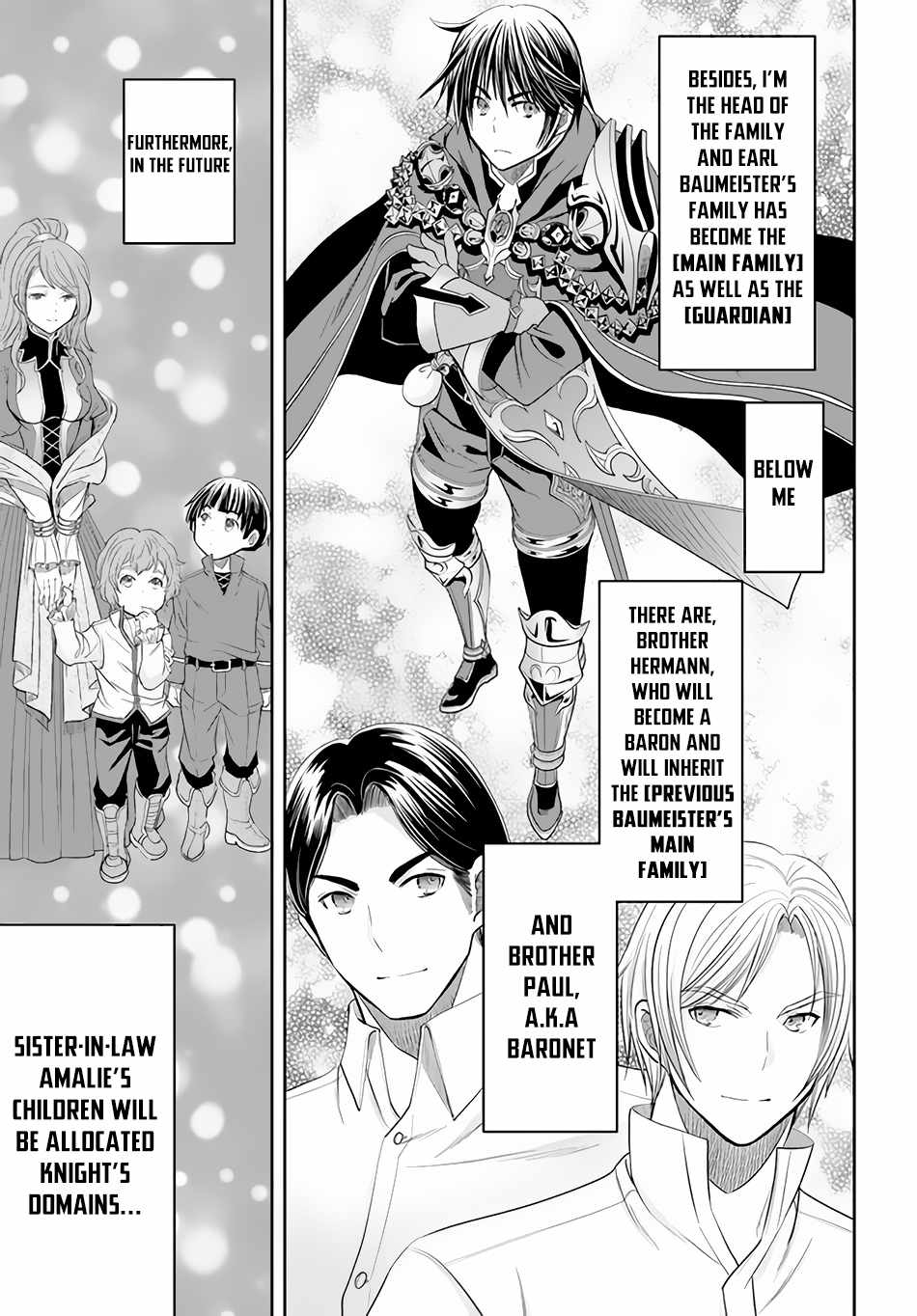 The Eighth Son? That Can’t Be Right Chapter 71 - Page 5