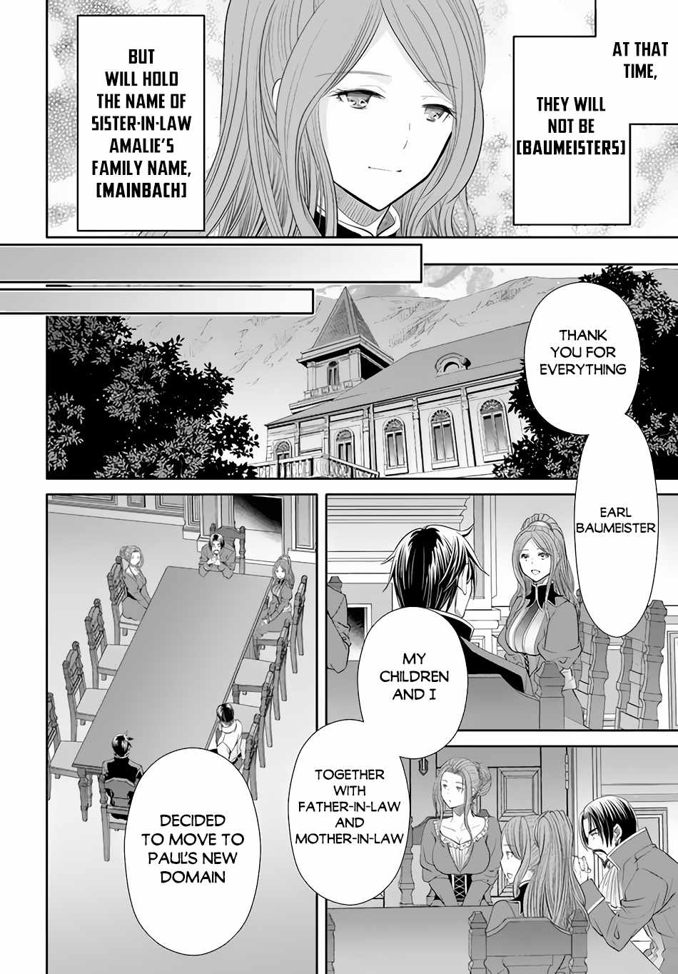 The Eighth Son? That Can’t Be Right Chapter 71 - Page 6