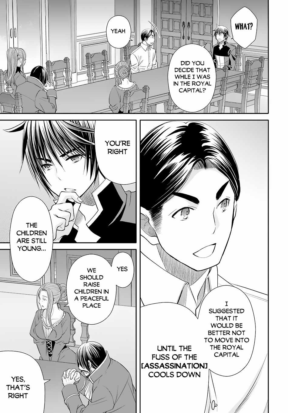 The Eighth Son? That Can’t Be Right Chapter 71 - Page 7