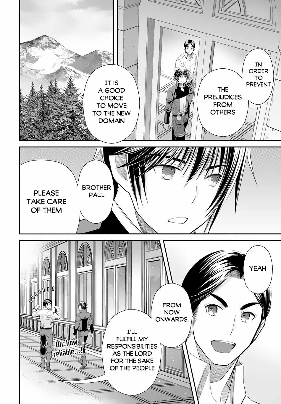 The Eighth Son? That Can’t Be Right Chapter 71 - Page 10