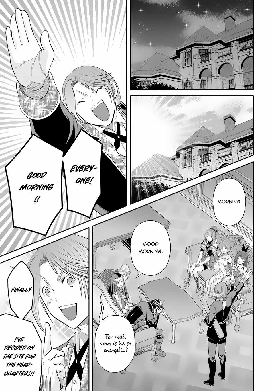 The Eighth Son? That Can’t Be Right Chapter 72 - Page 12