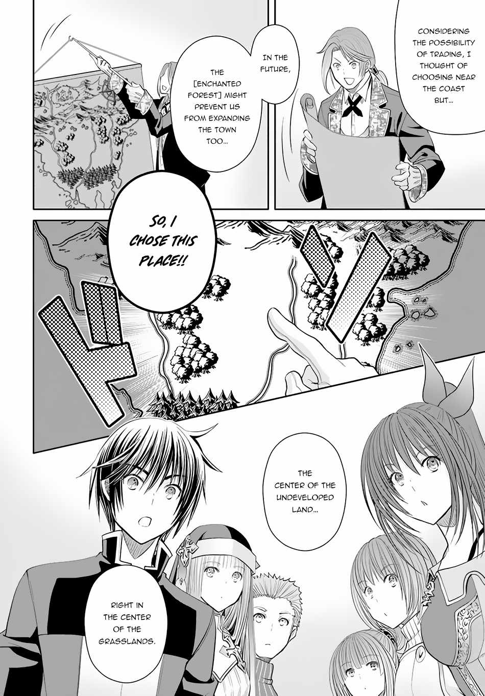 The Eighth Son? That Can’t Be Right Chapter 72 - Page 13