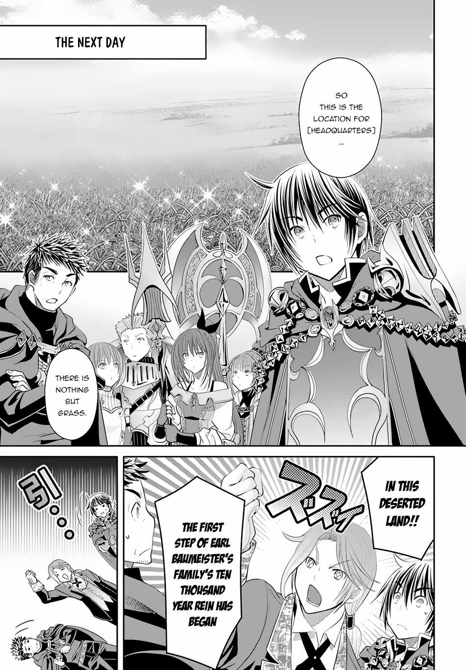 The Eighth Son? That Can’t Be Right Chapter 72 - Page 20