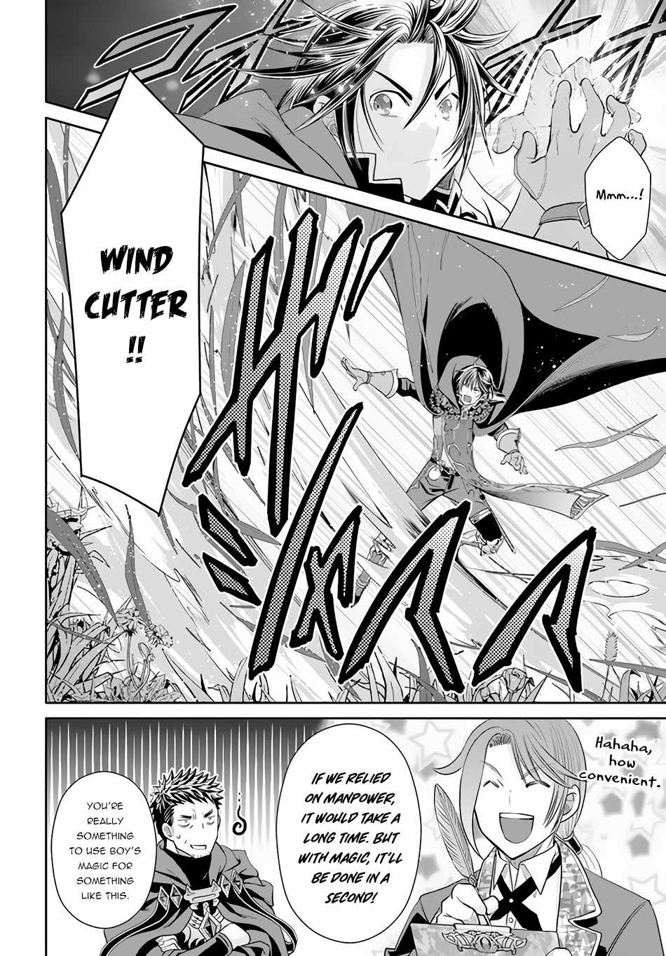 The Eighth Son? That Can’t Be Right Chapter 72 - Page 23