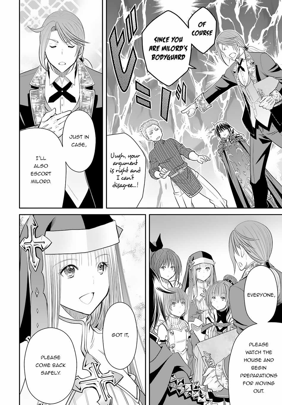 The Eighth Son? That Can’t Be Right Chapter 72 - Page 7