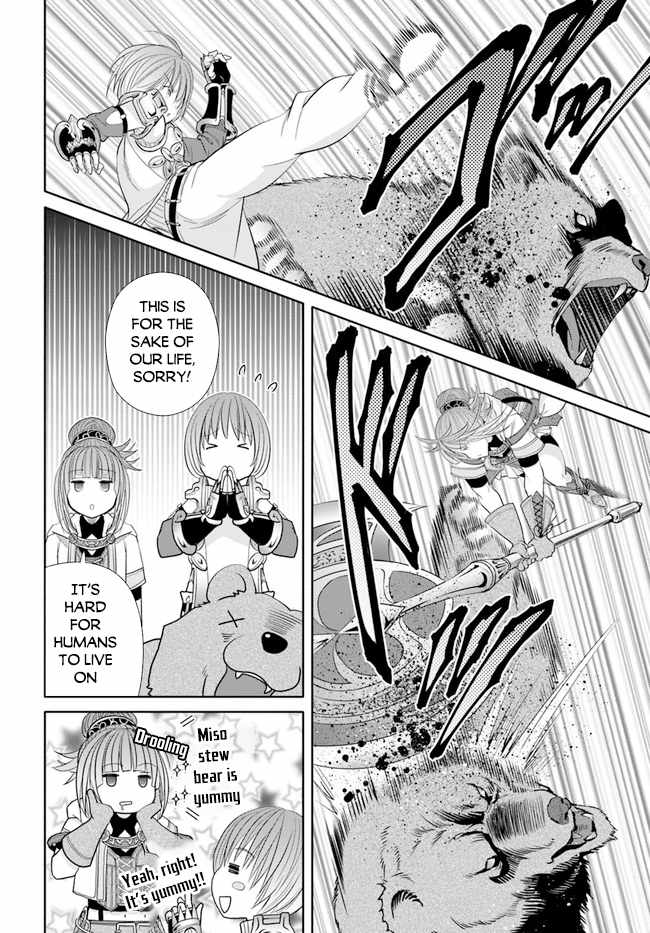 The Eighth Son? That Can’t Be Right Chapter 73 - Page 11