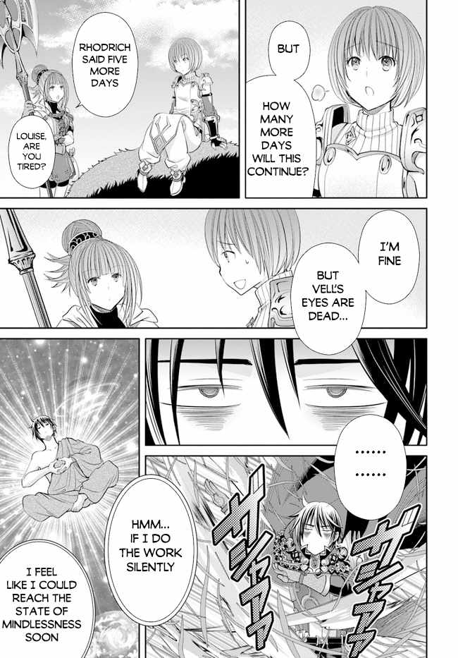 The Eighth Son? That Can’t Be Right Chapter 73 - Page 12