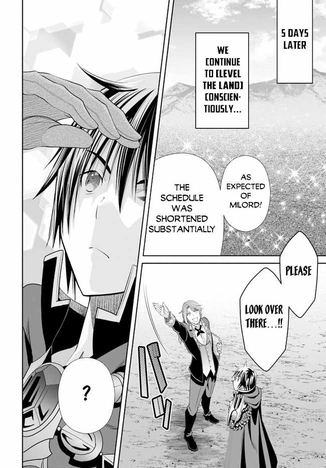 The Eighth Son? That Can’t Be Right Chapter 73 - Page 13