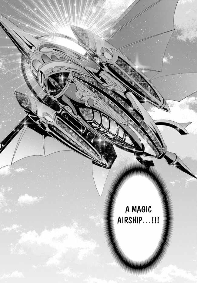 The Eighth Son? That Can’t Be Right Chapter 73 - Page 14