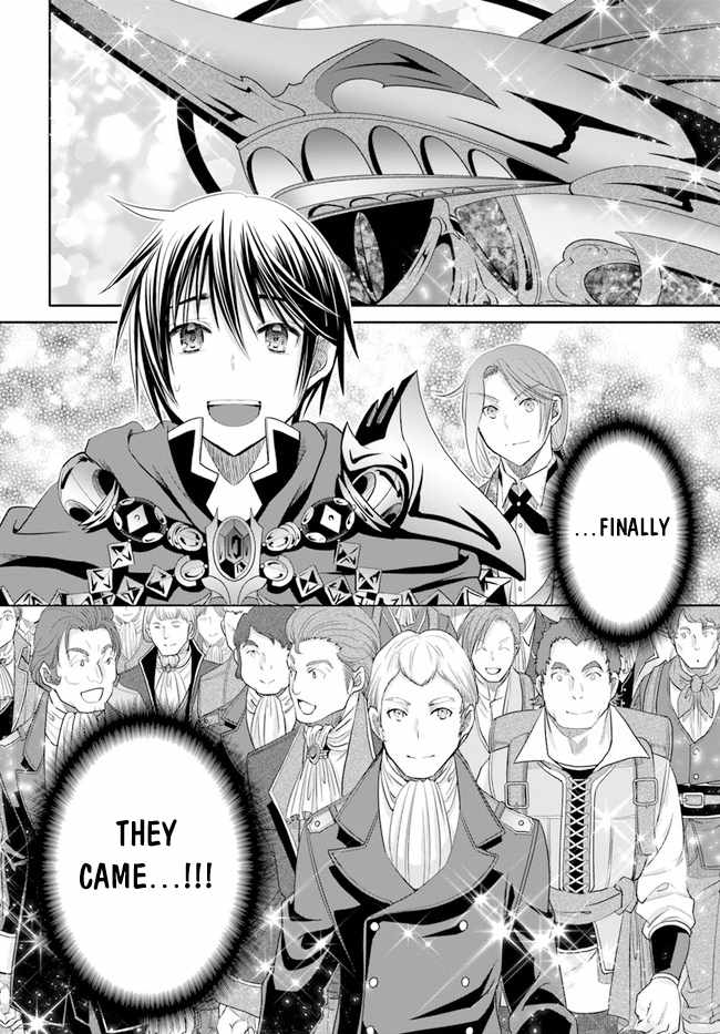 The Eighth Son? That Can’t Be Right Chapter 73 - Page 15