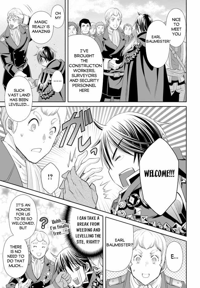 The Eighth Son? That Can’t Be Right Chapter 73 - Page 16