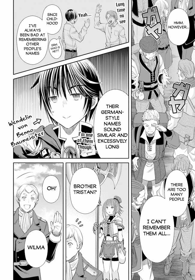 The Eighth Son? That Can’t Be Right Chapter 73 - Page 17