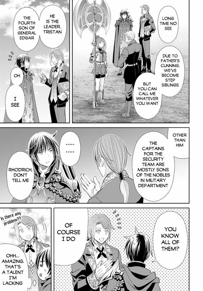 The Eighth Son? That Can’t Be Right Chapter 73 - Page 18