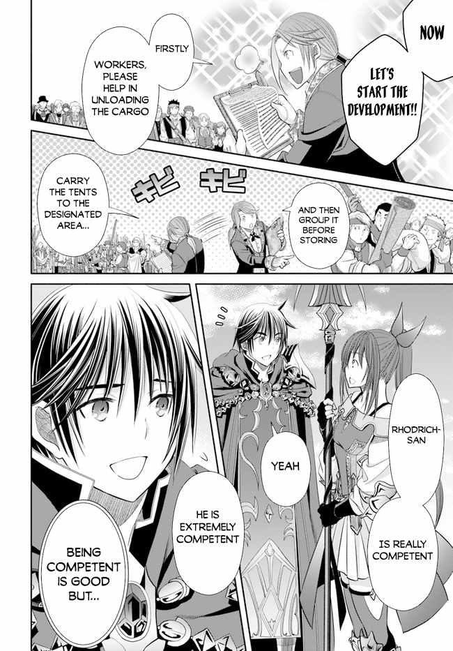 The Eighth Son? That Can’t Be Right Chapter 73 - Page 19