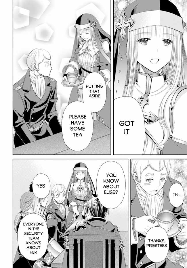 The Eighth Son? That Can’t Be Right Chapter 73 - Page 21