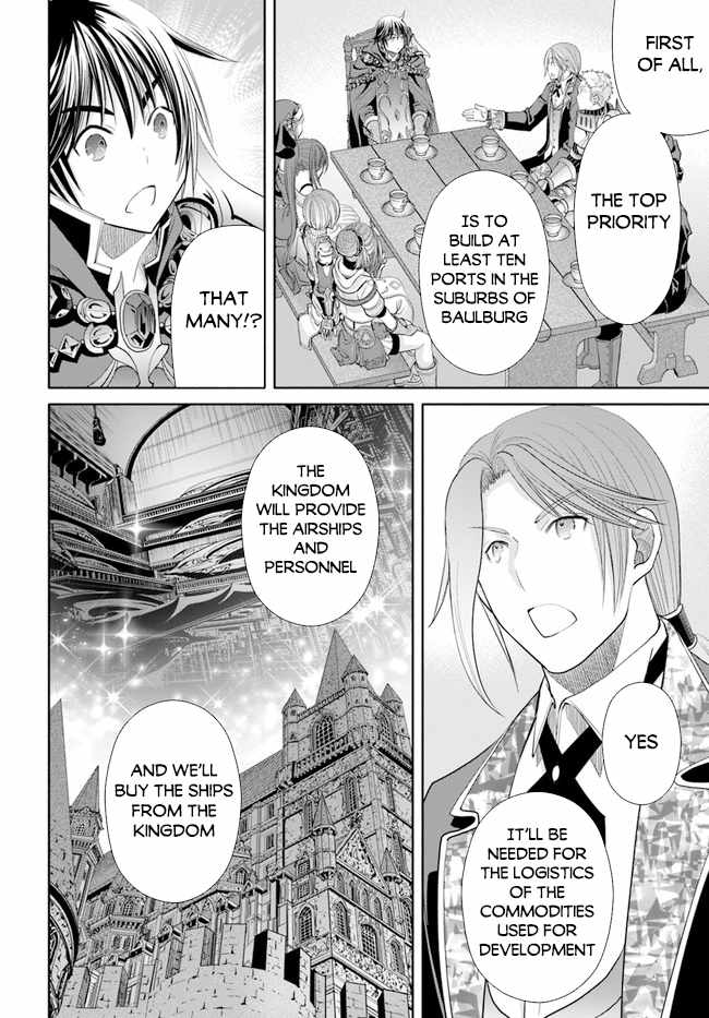 The Eighth Son? That Can’t Be Right Chapter 73 - Page 23