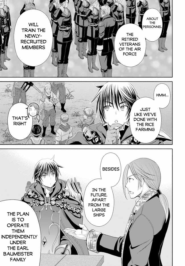 The Eighth Son? That Can’t Be Right Chapter 73 - Page 24
