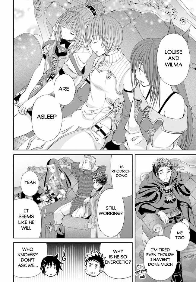 The Eighth Son? That Can’t Be Right Chapter 73 - Page 5