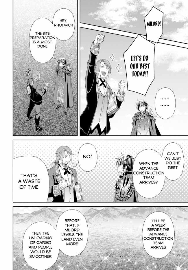 The Eighth Son? That Can’t Be Right Chapter 73 - Page 7