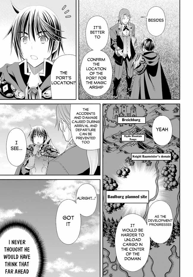The Eighth Son? That Can’t Be Right Chapter 73 - Page 8